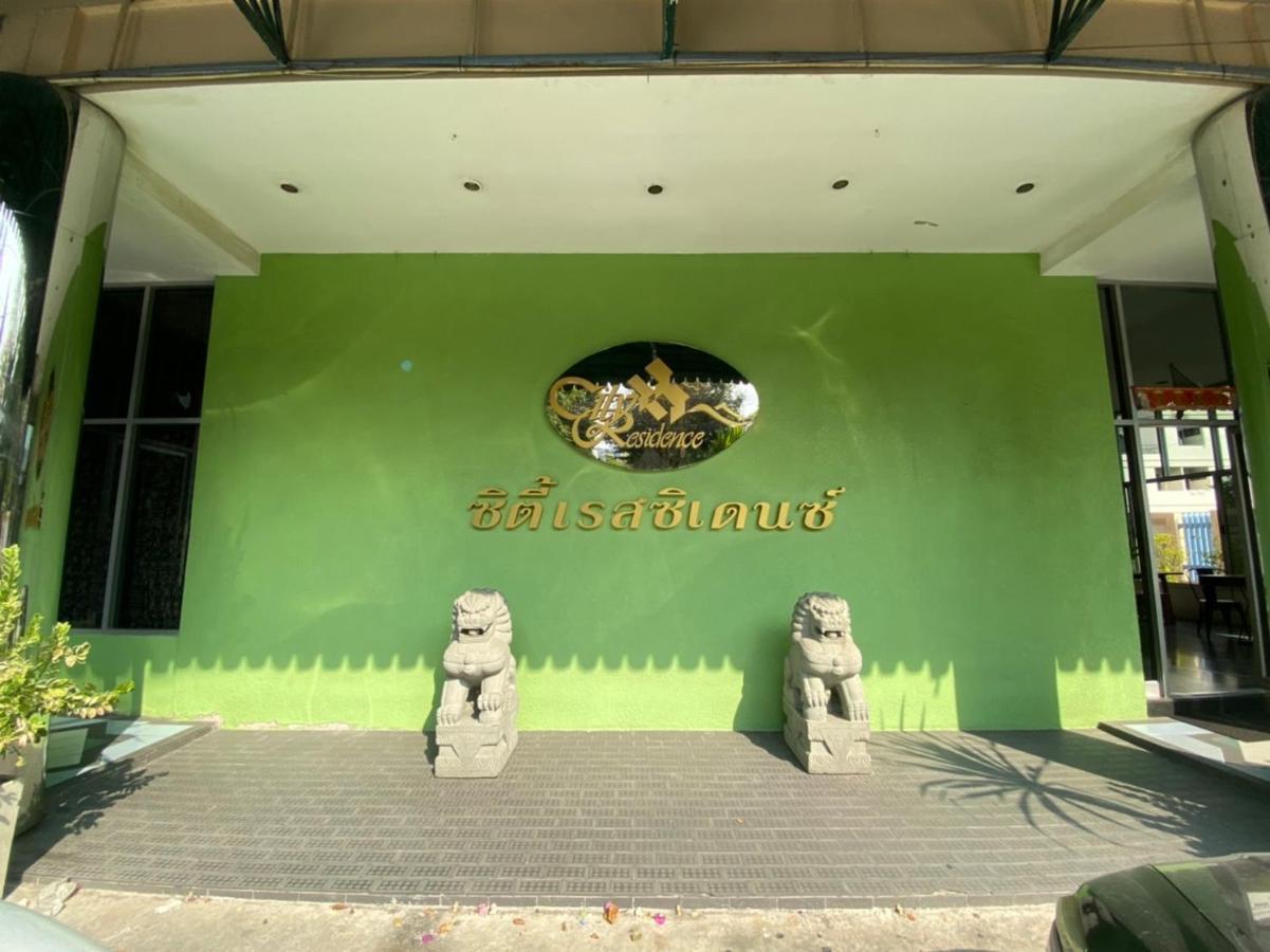 City Residence Banguecoque Exterior foto
